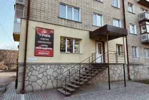 tipokkp12121