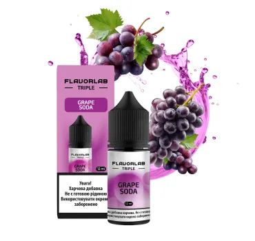 Набір Flavorlab Triple 30 мл 65 мг Grape Soda